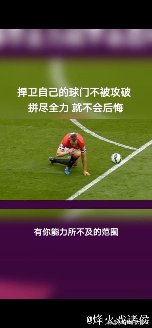 砍下42分!弗拉格:我更在意比赛的胜负,很难为此感到高兴 砍下42分!弗拉格:我更在意比赛的胜负,很难为此感到高兴