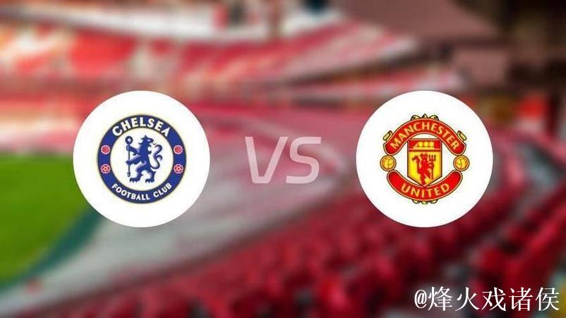 英超三队争冠仅差3分,欧战保级区竞争胶着 英超三队争冠仅差3分,欧战保级区竞争胶着