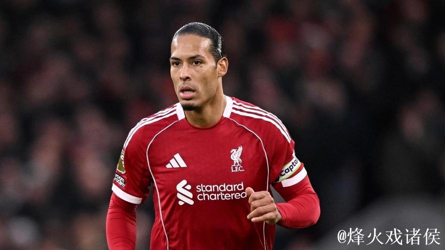 范戴克:失误有时不可避免但关键是如何回应,科纳特就是例子 范戴克:失误有时不可避免但关键是如何回应,科纳特就是例子