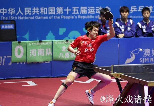 全运会乒乓球男团小组赛：北京队以3-0完胜河南队