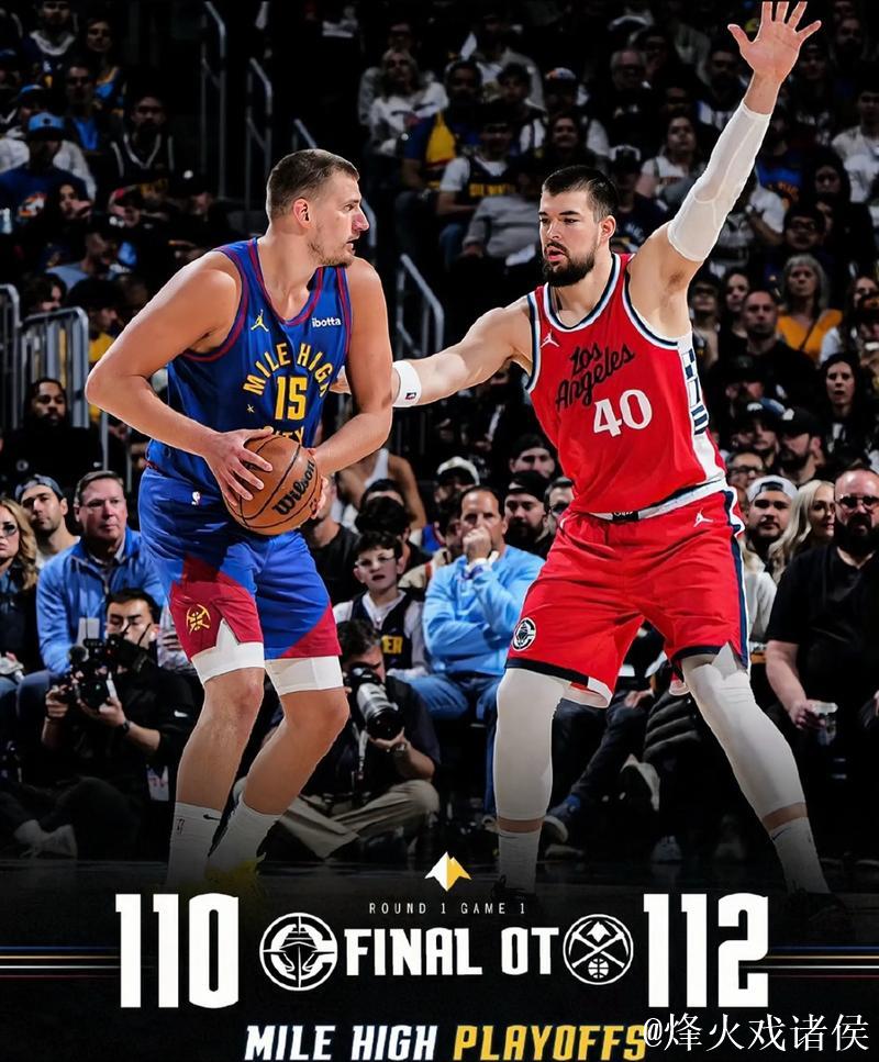 威少砍21分助掘金终结鹈鹕7连败 国王不敌步行者遭遇4连败 威少砍21分助掘金终结鹈鹕7连败 国王不敌步行者遭遇4连败