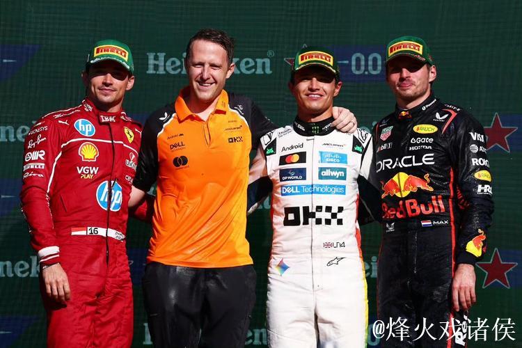 F1墨西哥站：诺里斯夺杆位称霸，维斯塔潘摘季军