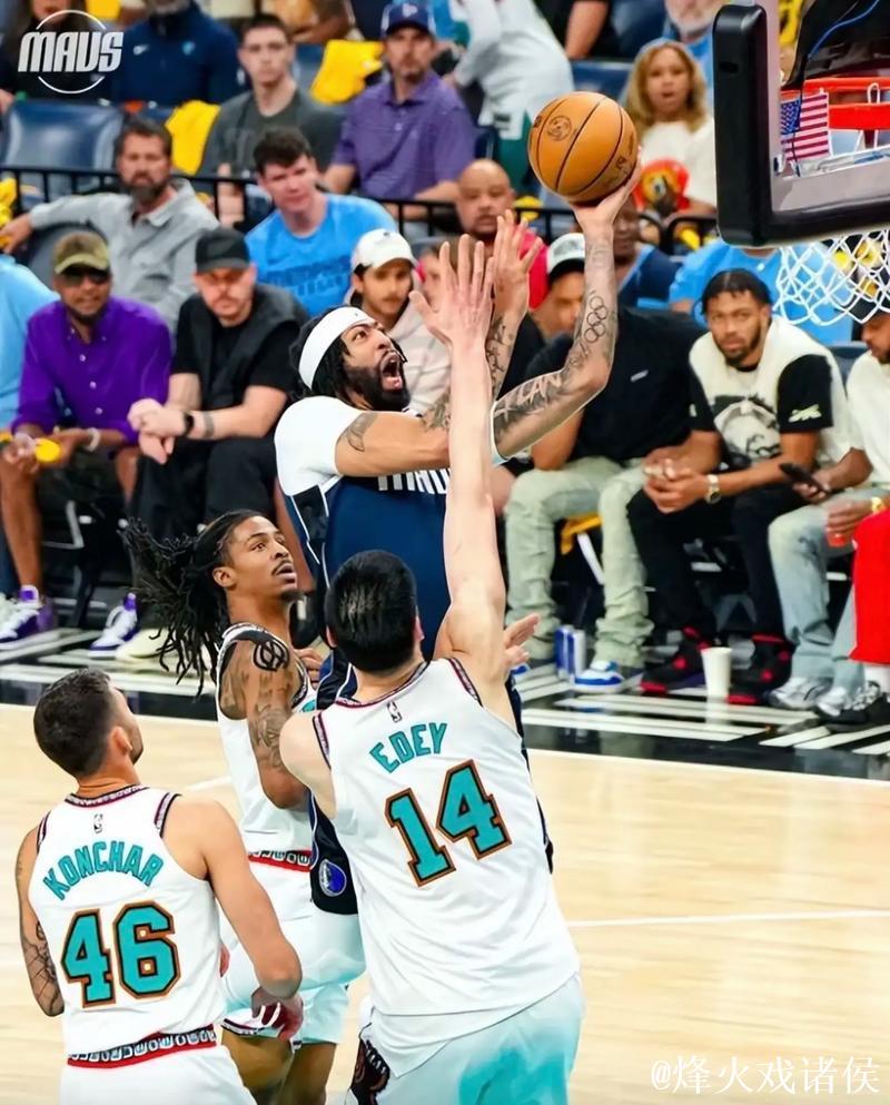 东欧组合缺阵，独行侠不敌灰熊五连败，魔术力克尼克斯获胜