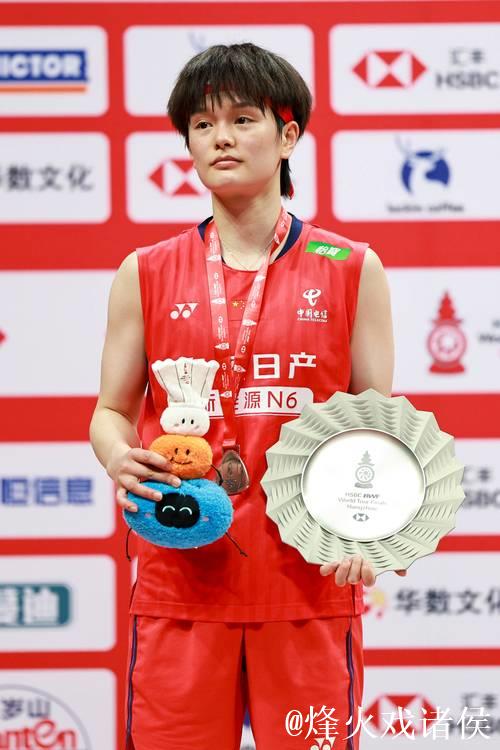 世界羽联年终总决赛:王祉怡不敌安洗莹,获女单亚军 世界羽联年终总决赛:王祉怡不敌安洗莹,获女单亚军