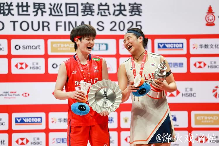 世界羽联年终总决赛:王祉怡不敌安洗莹,获女单亚军 世界羽联年终总决赛:王祉怡不敌安洗莹,获女单亚军