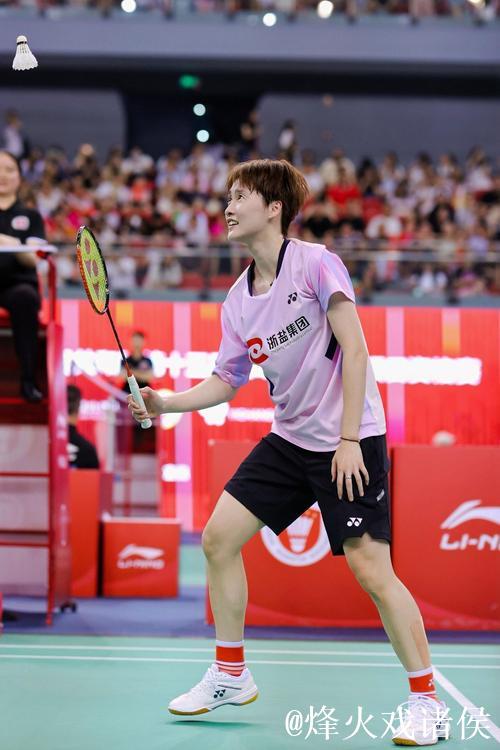 国手显神威 全运会羽球团体赛四强出炉