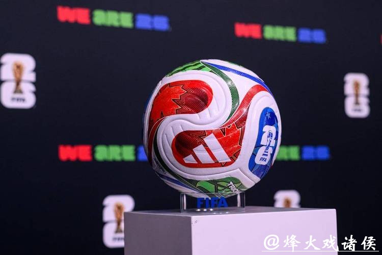 数字化进程中的2026世界杯体育彩票 数字化进程中的2026世界杯体育彩票